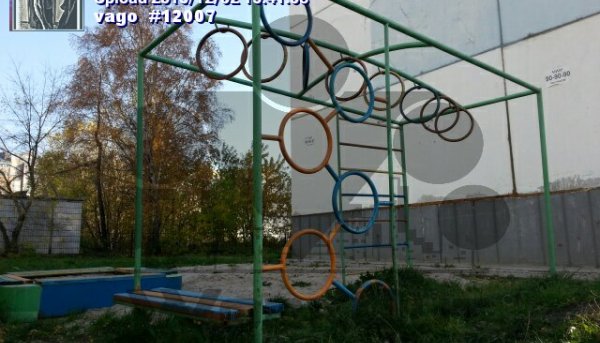 Площадка для воркаута в городе Томск №4621 Маленькая Советская фото